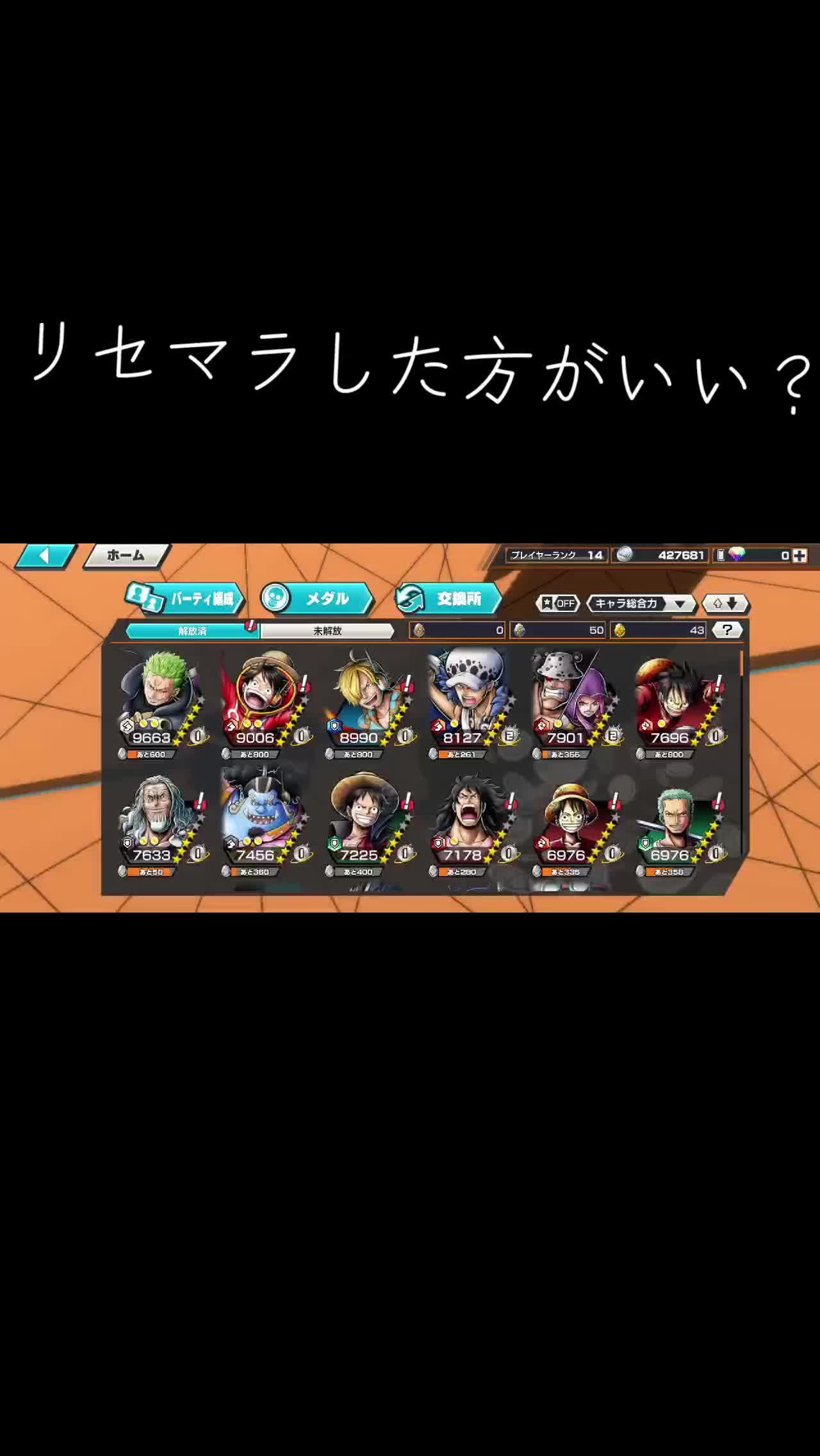 @ryu310🫧🩵