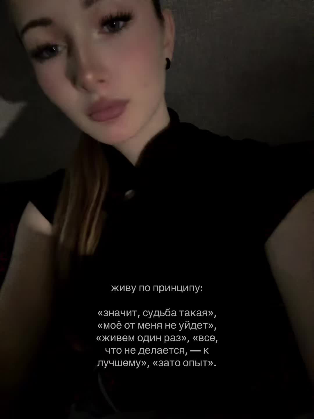 @тгк: Кома»камыш