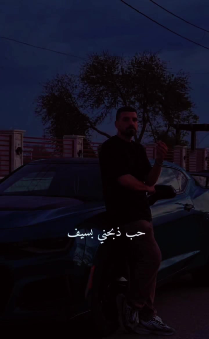 @☪️ابو طوفان ♓