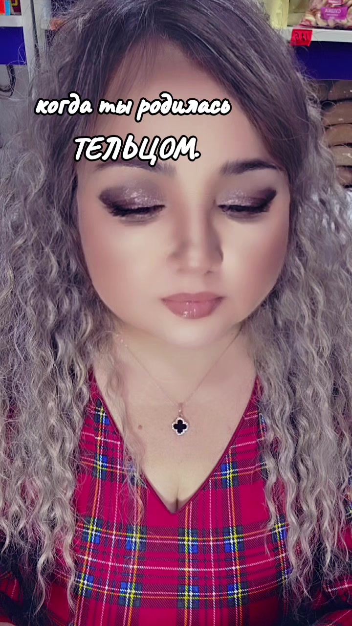 @Elena Raevskaya