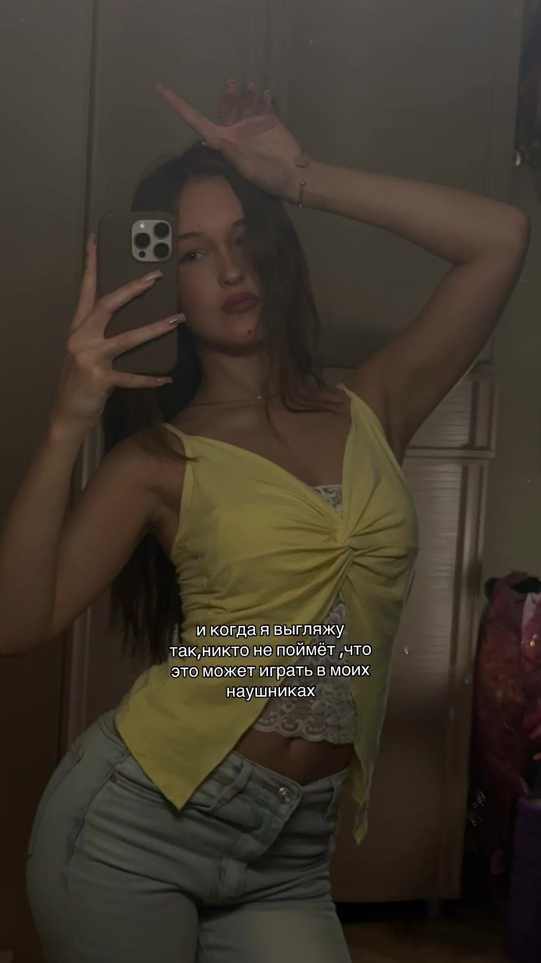 @katrin_tis