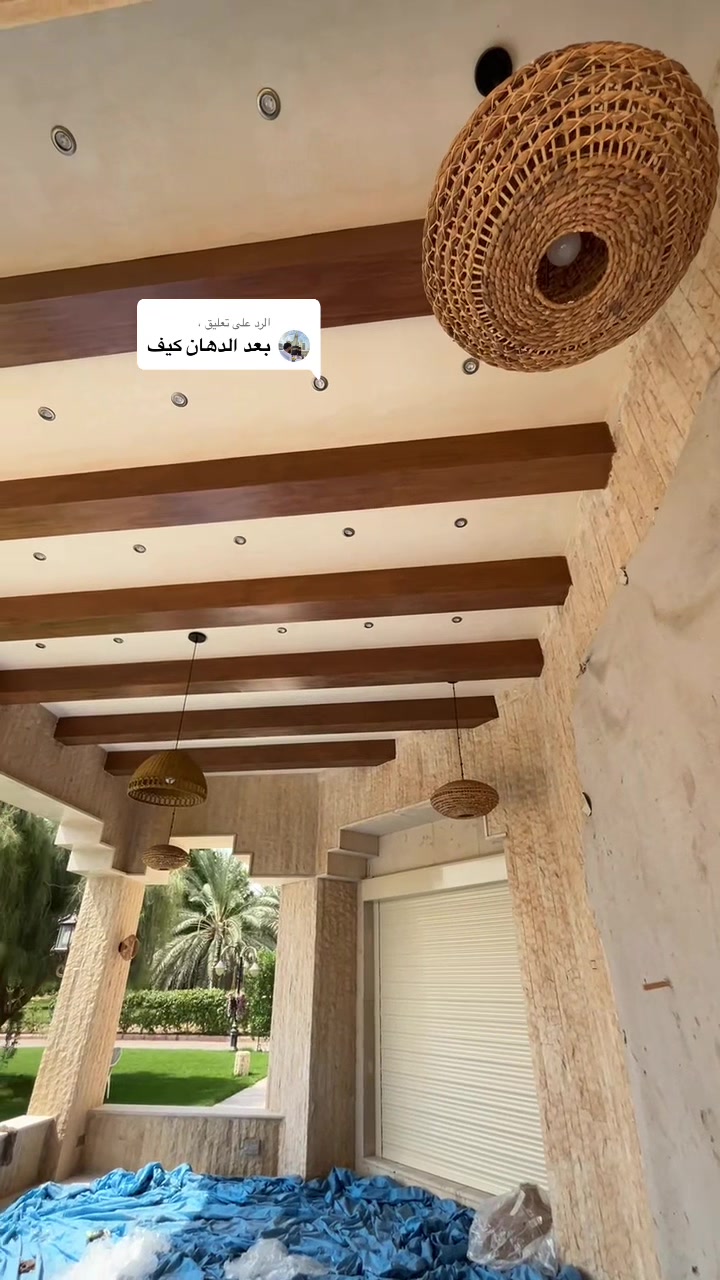 @فن الديكور