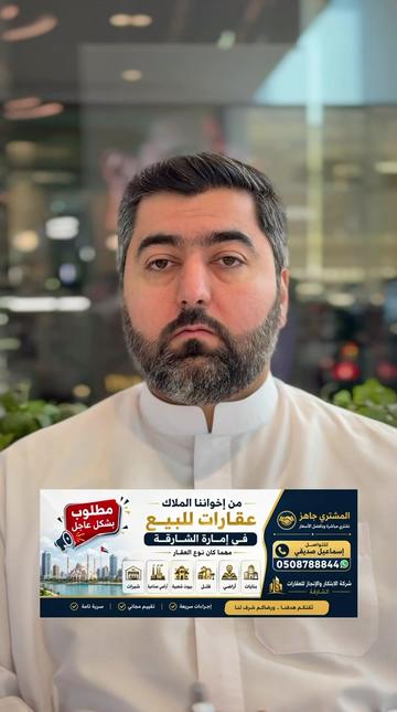 @سعيد صدّيقي