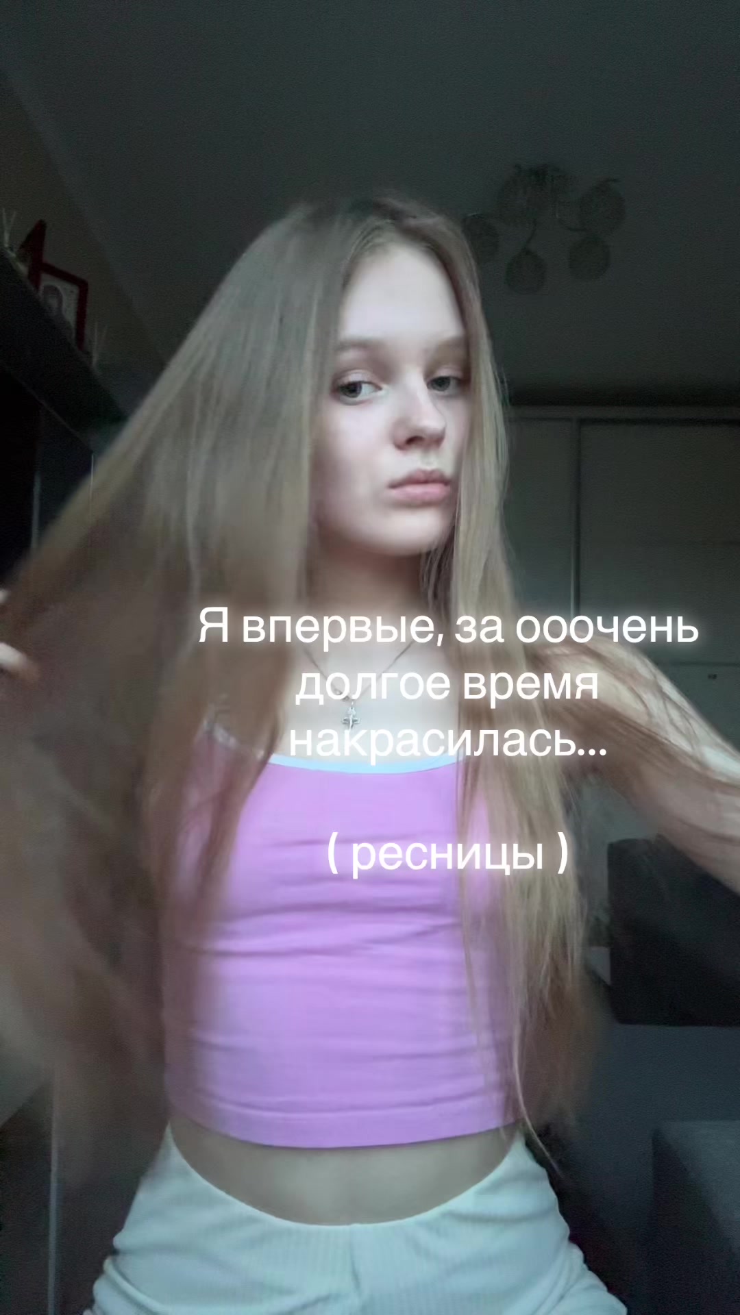 @Маргарита