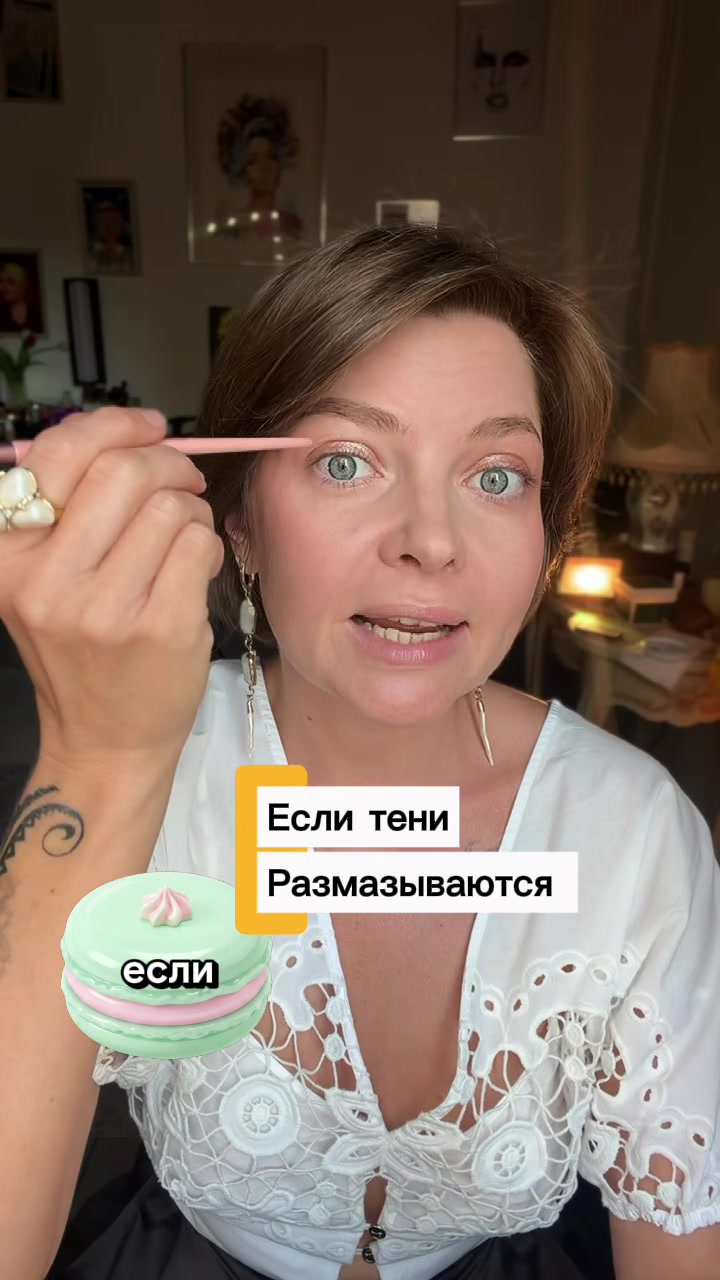 @nastya__sockor