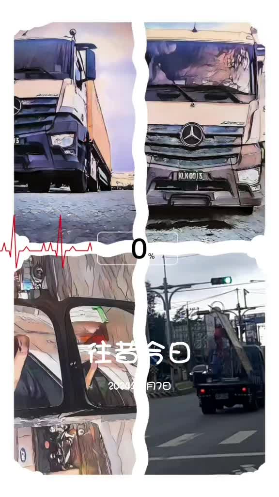@台9線🕳哈哈盛,