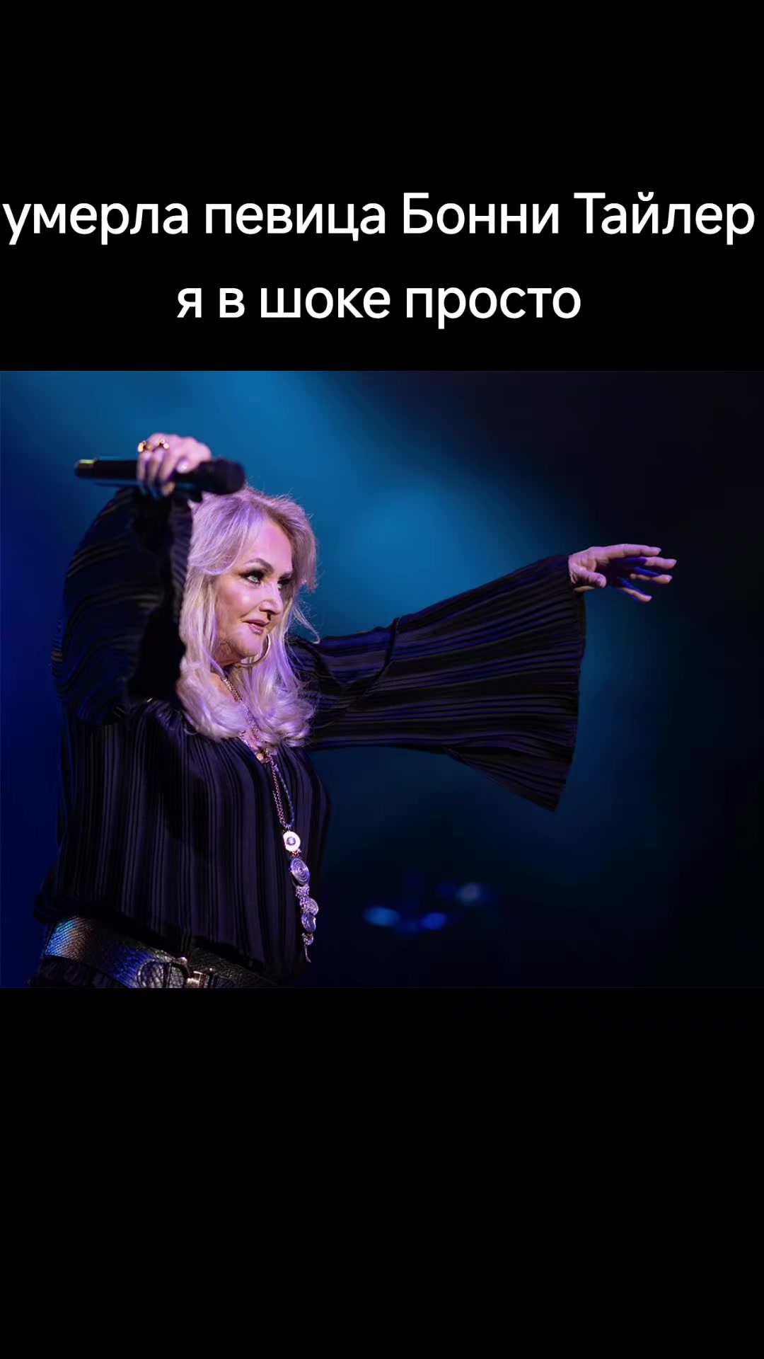 @ваукс бобы🫘