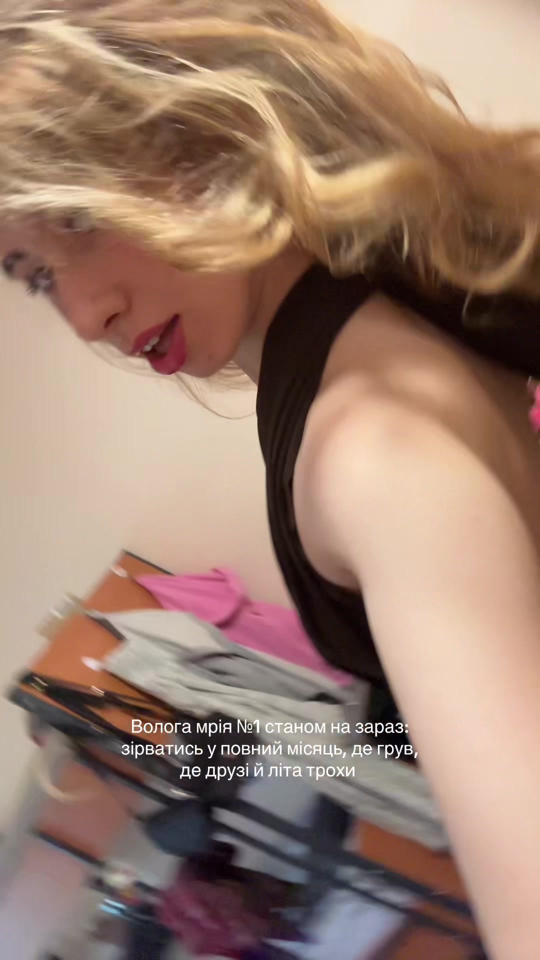 @Оксана Ярова