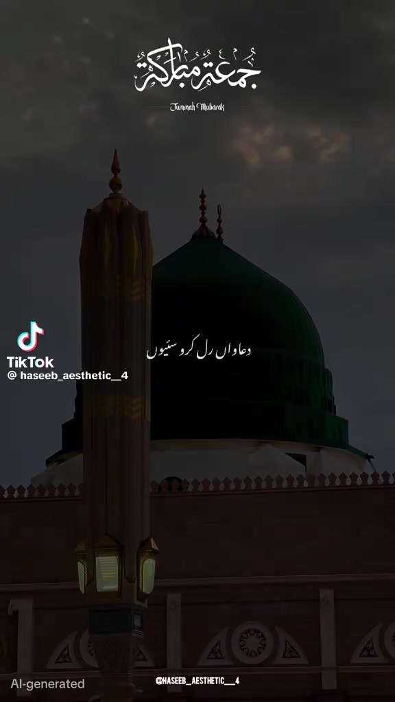 @🇵🇰ANEES KHATTAK🇵🇰