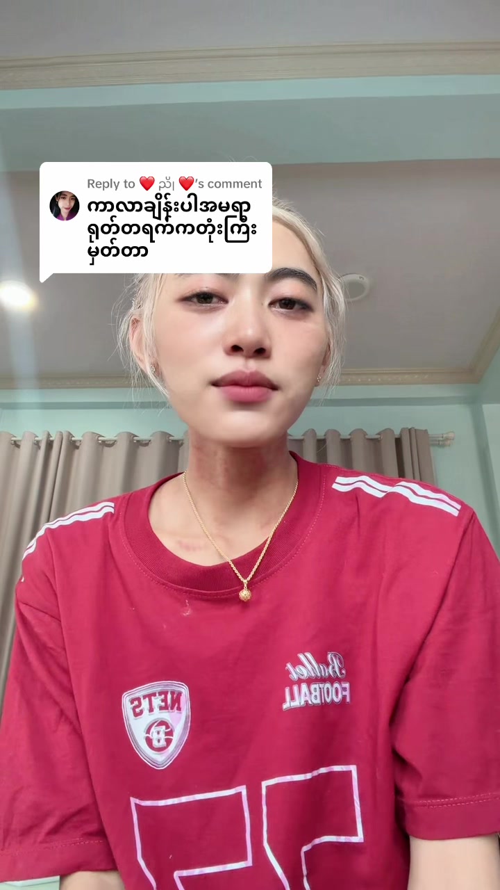 @Hmue Nge(official acc)