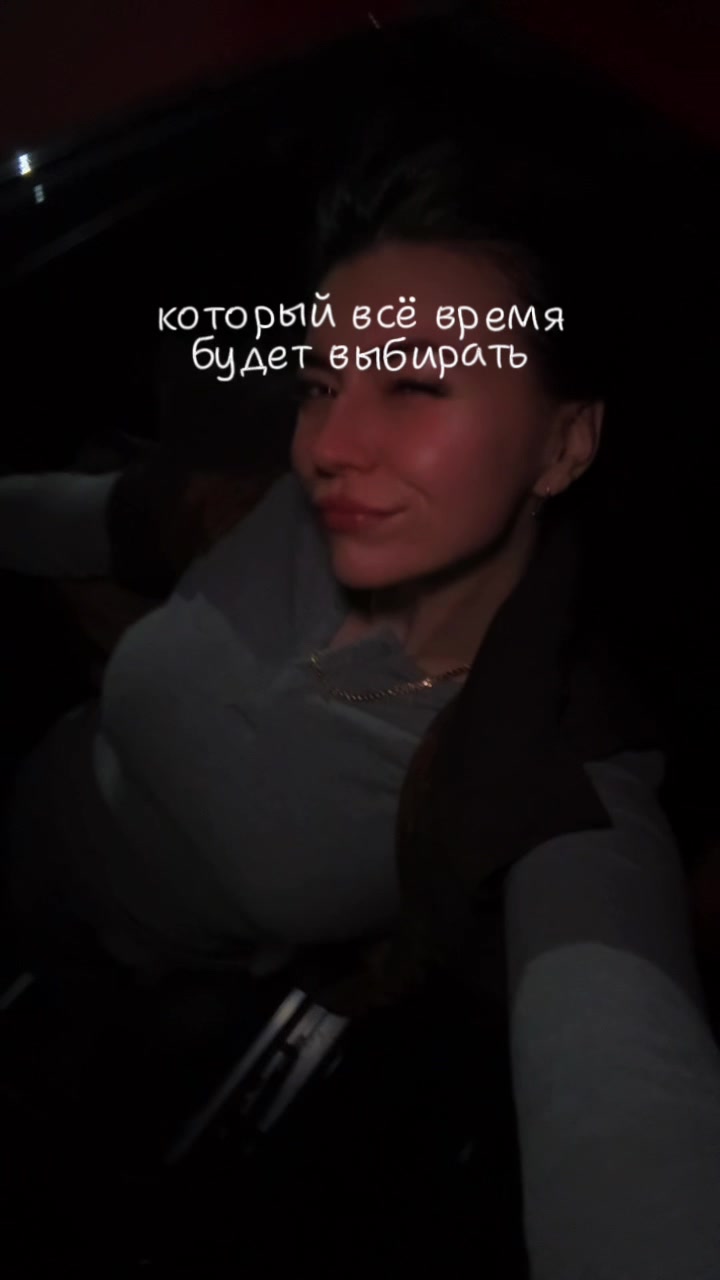 @ALINA💖