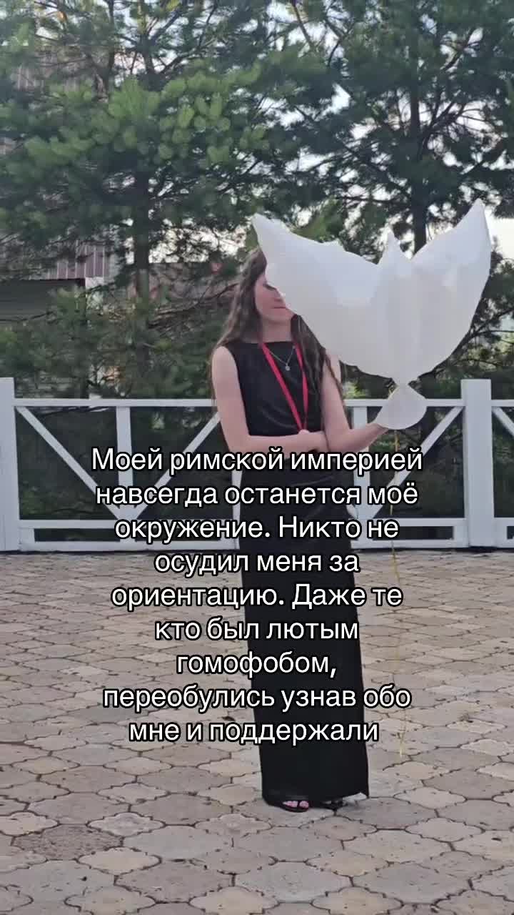 @Аделя