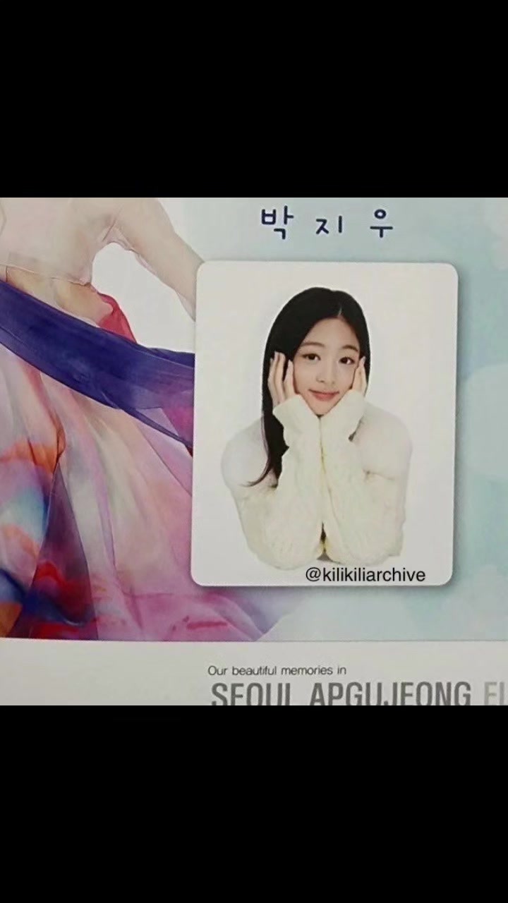 @아과