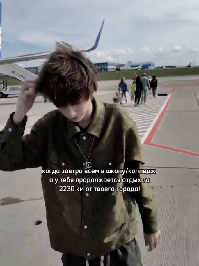 @ликсен шанель ✯