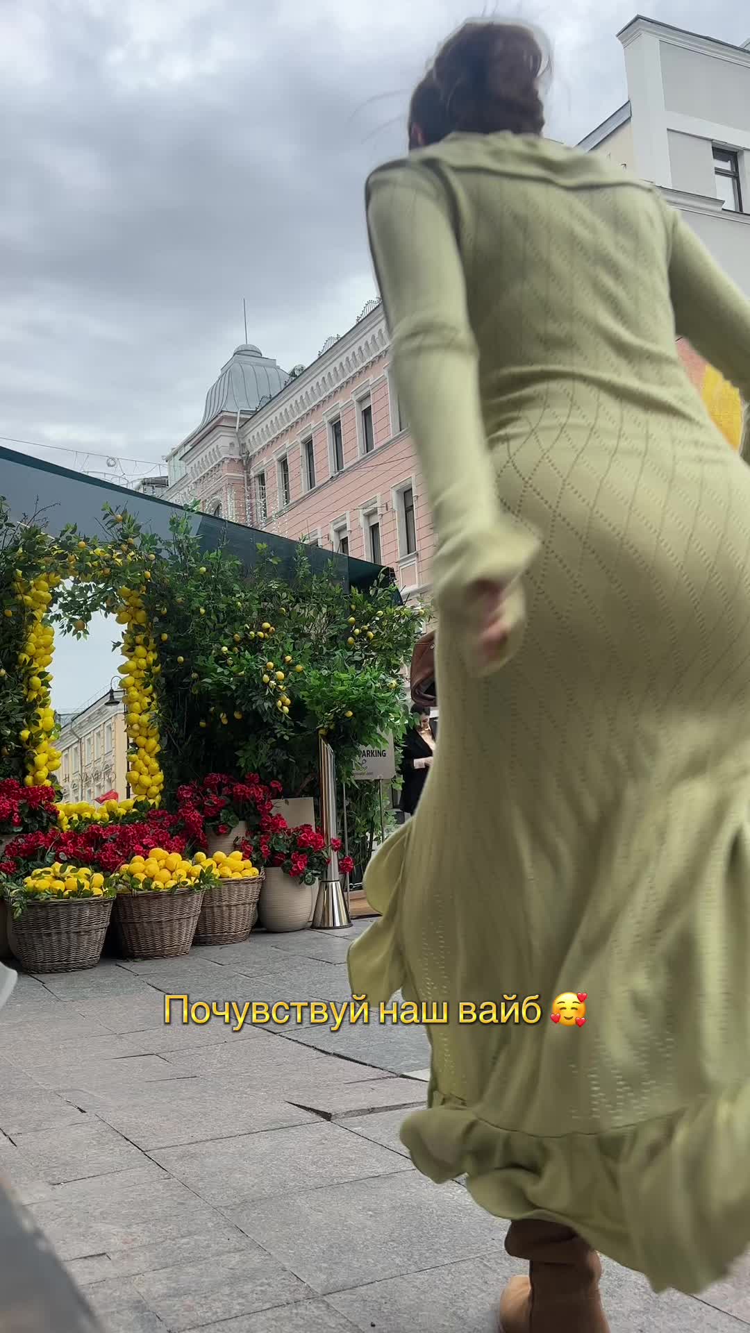 @Лика