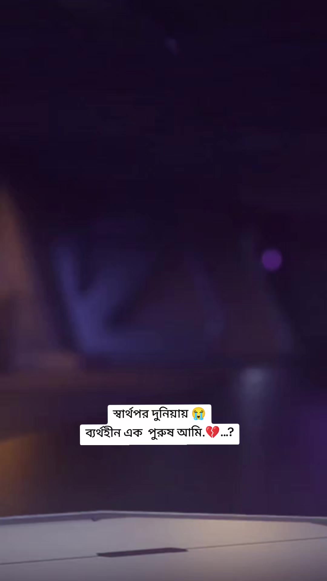 @RAYHAN HOWLADER