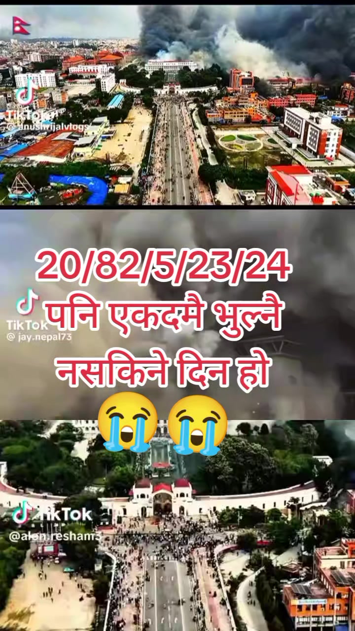 @Mina Gyawali basnet