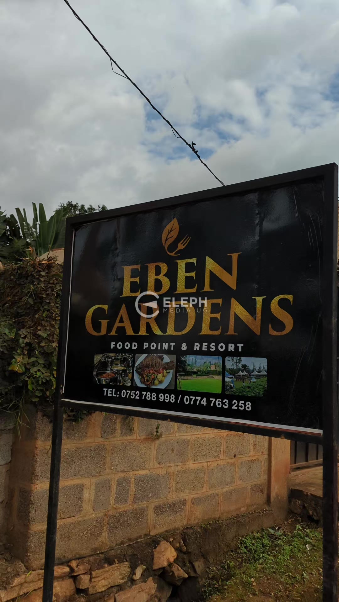 @ELEPH MEDIA UG 🇺🇬🇺🇬