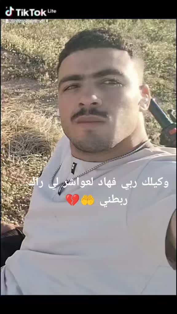 @محمد محمد