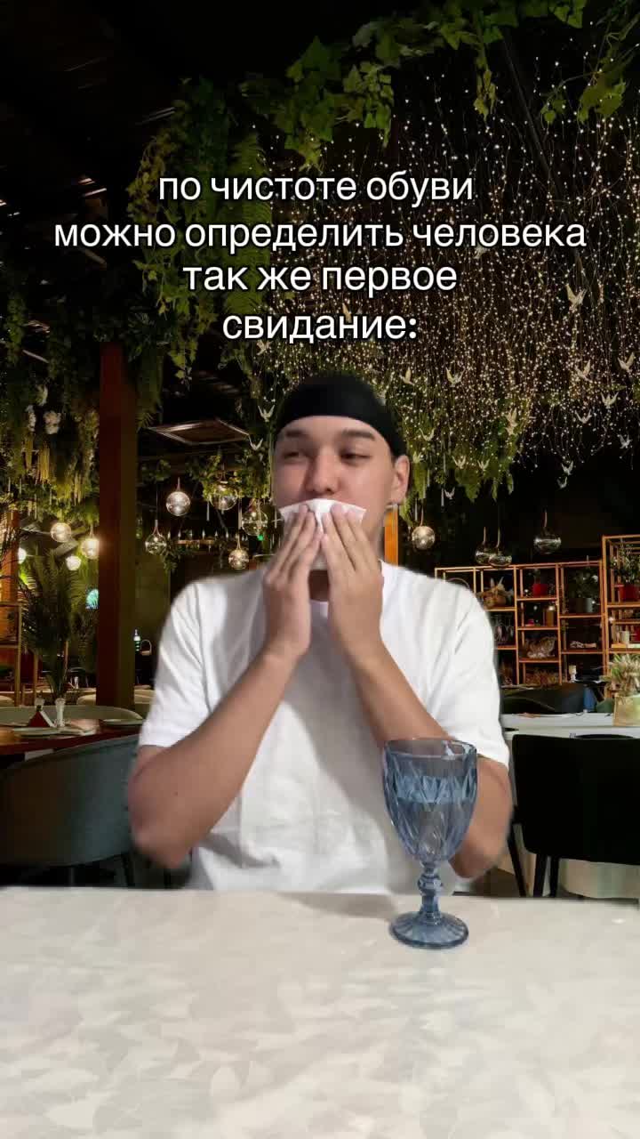 @timik 𖣂