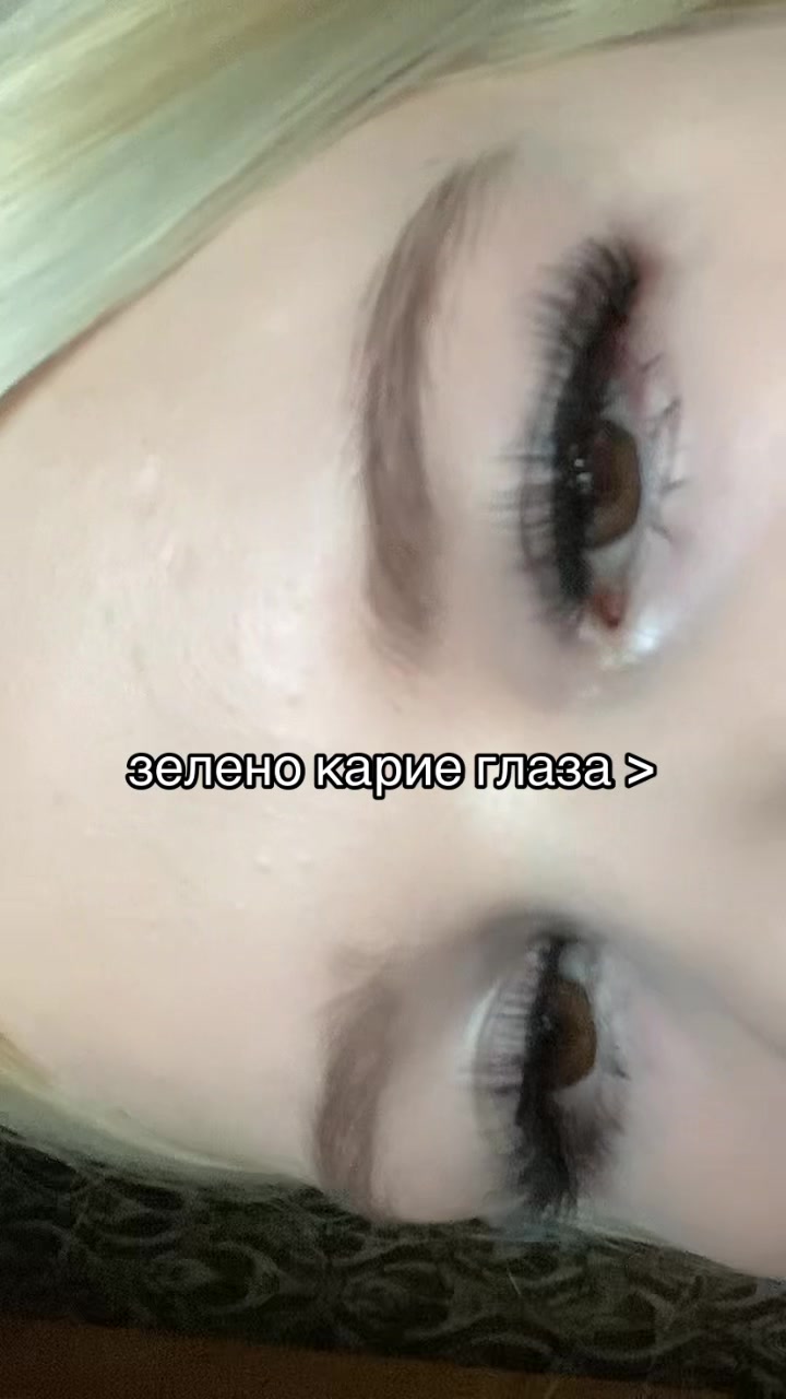 @Eliserrr#позывной