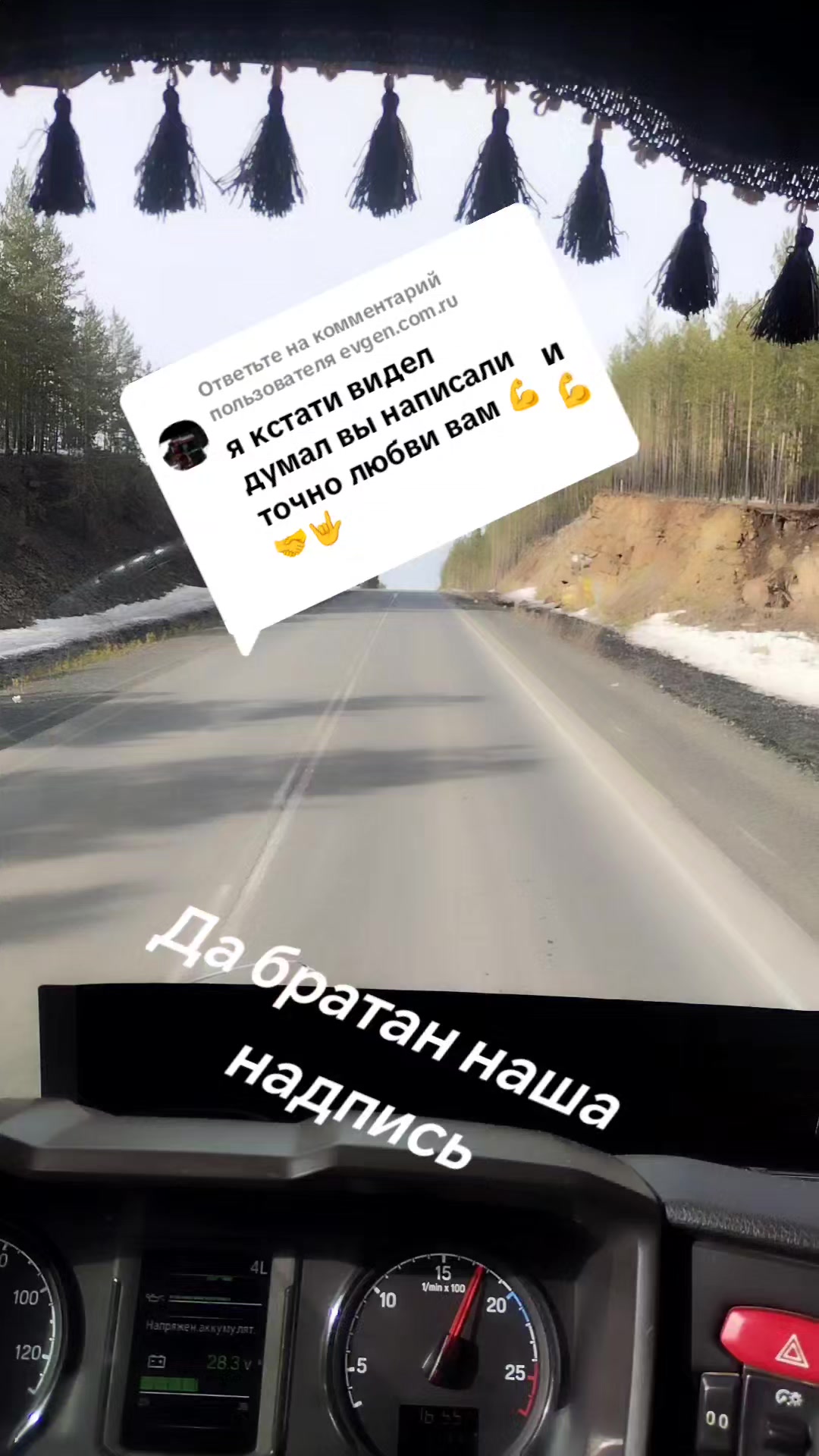 @Aleksandr 138🇷🇺