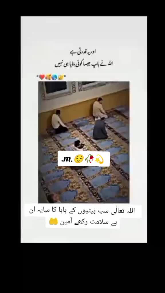 @⁖℘ᬁᴶᵘᵗᵗ ᴼᶠ 𝔮ᵘᵉᵉⁿᬁ⁖℘.