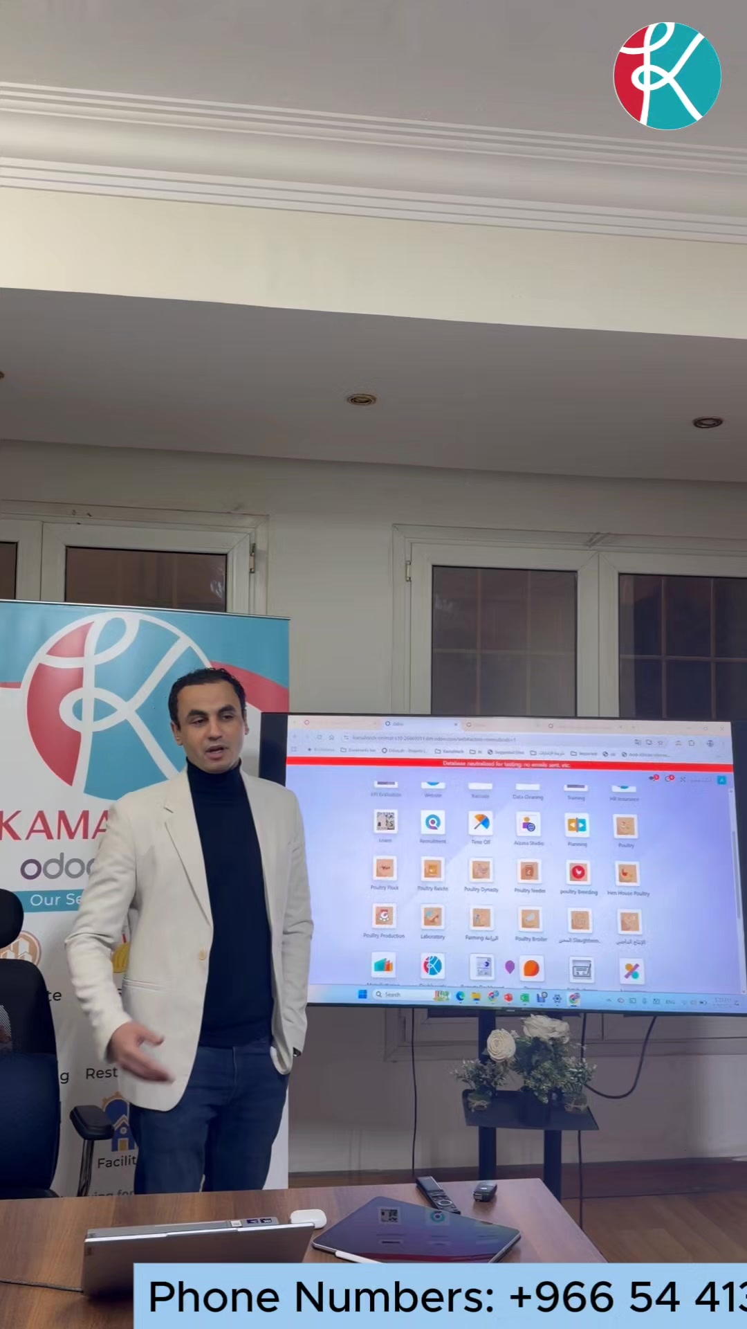 @KamahTech