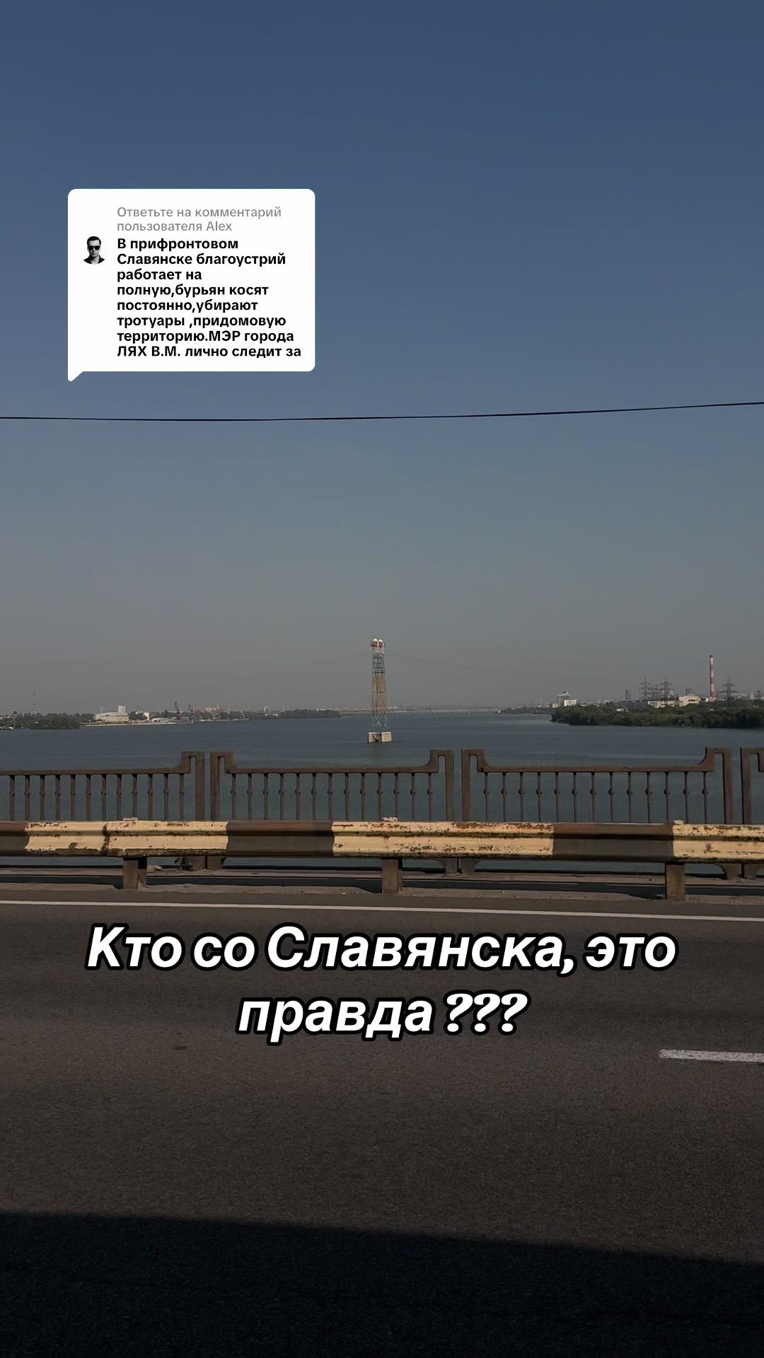@Принцесса Молдаванки 🕊️