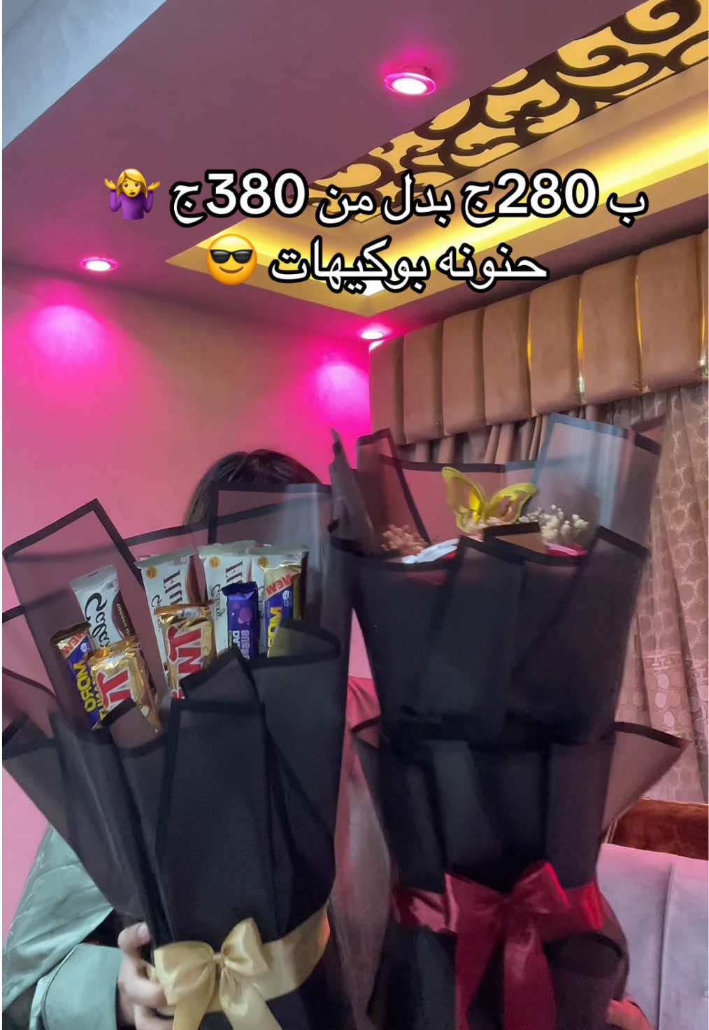 @بوكيهات ورد ستان بوكيهات زفاف