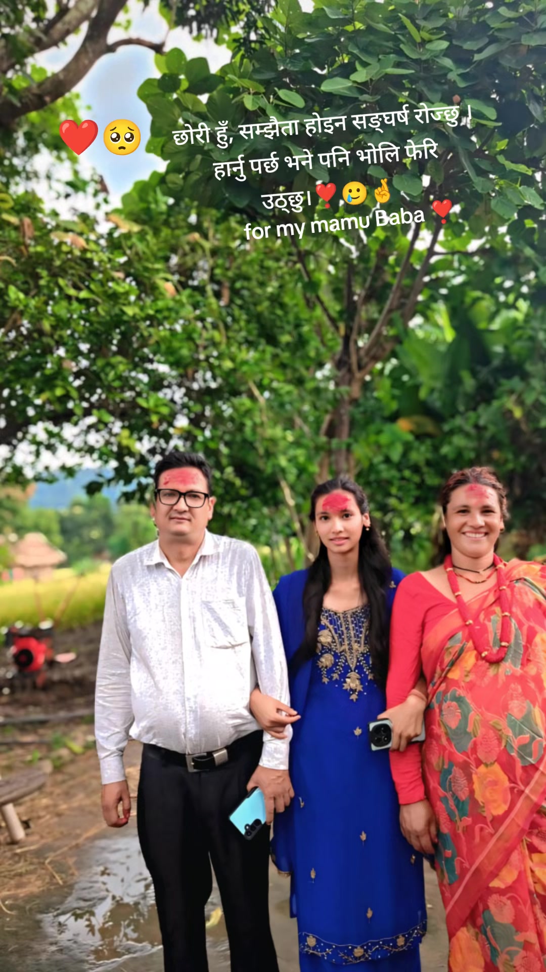 @सिर्जना27