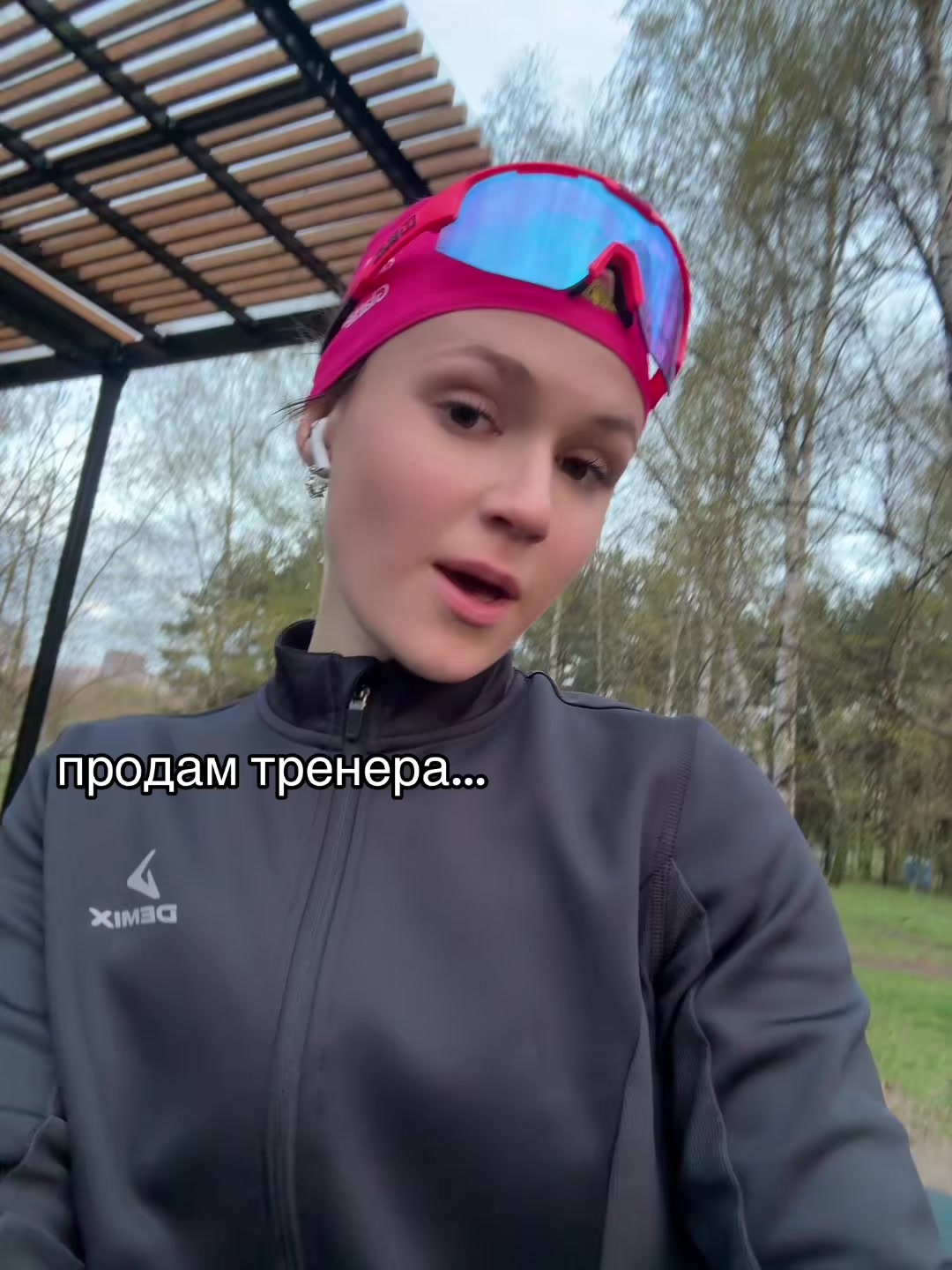 @granatik