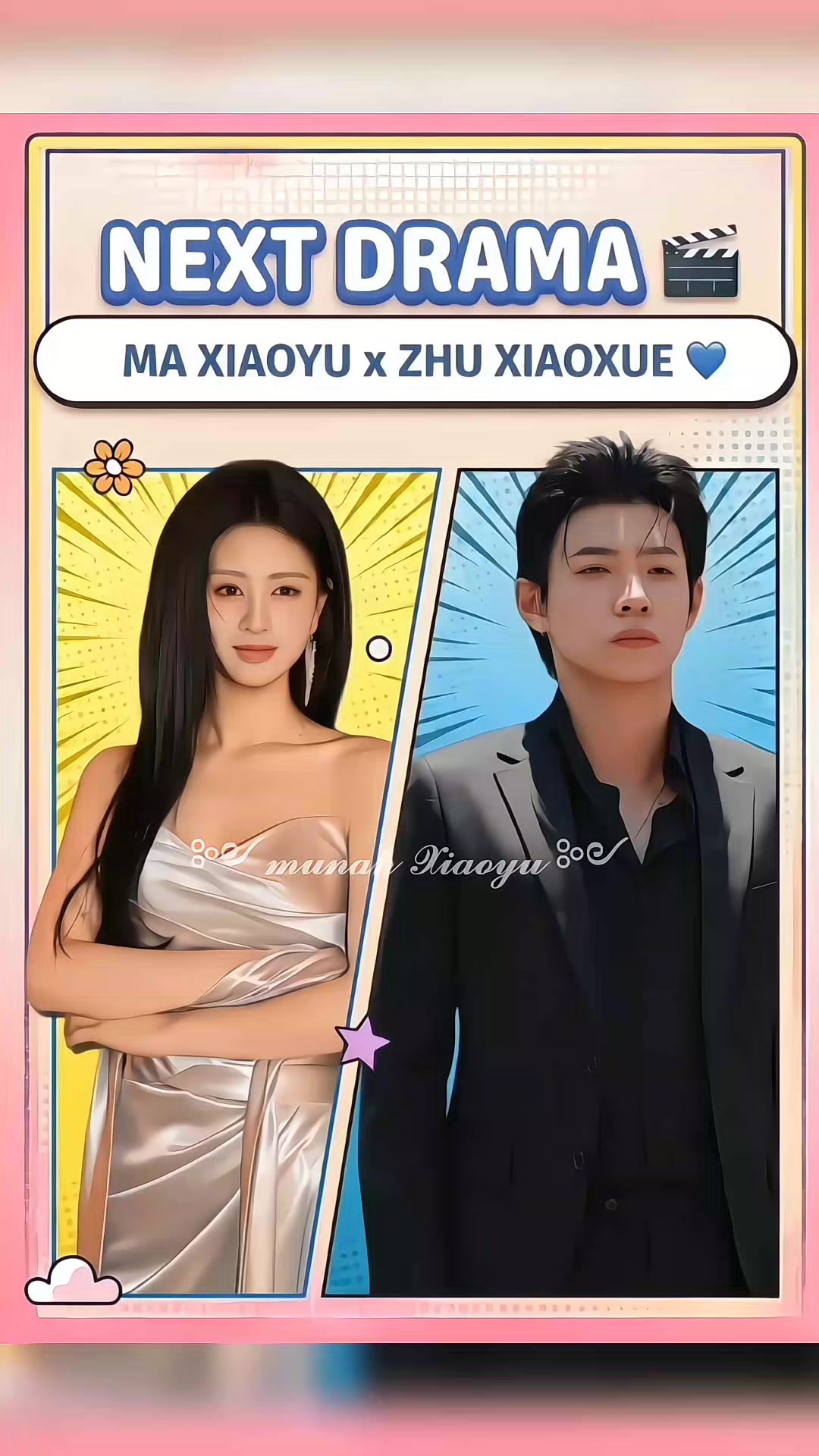 @𝑴𝒖𝒏𝒂𝒉 马小宇