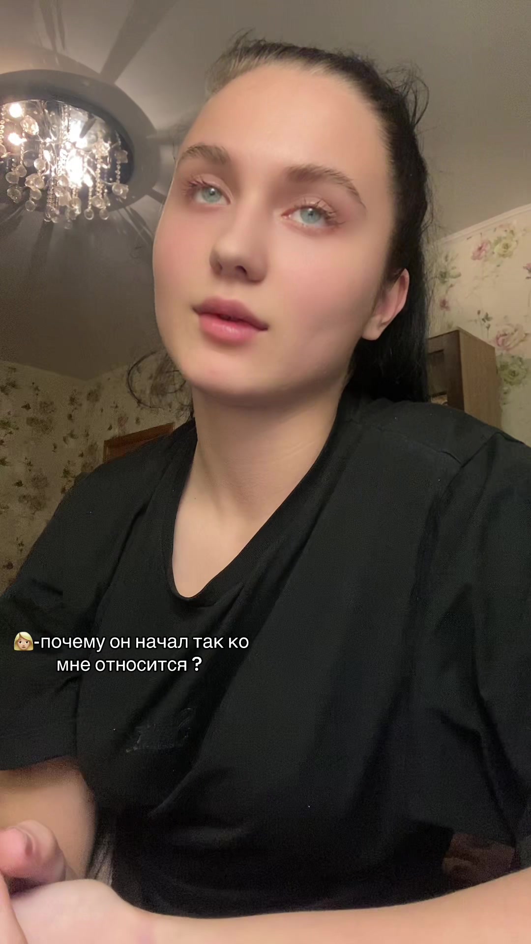 @Vikooooochka