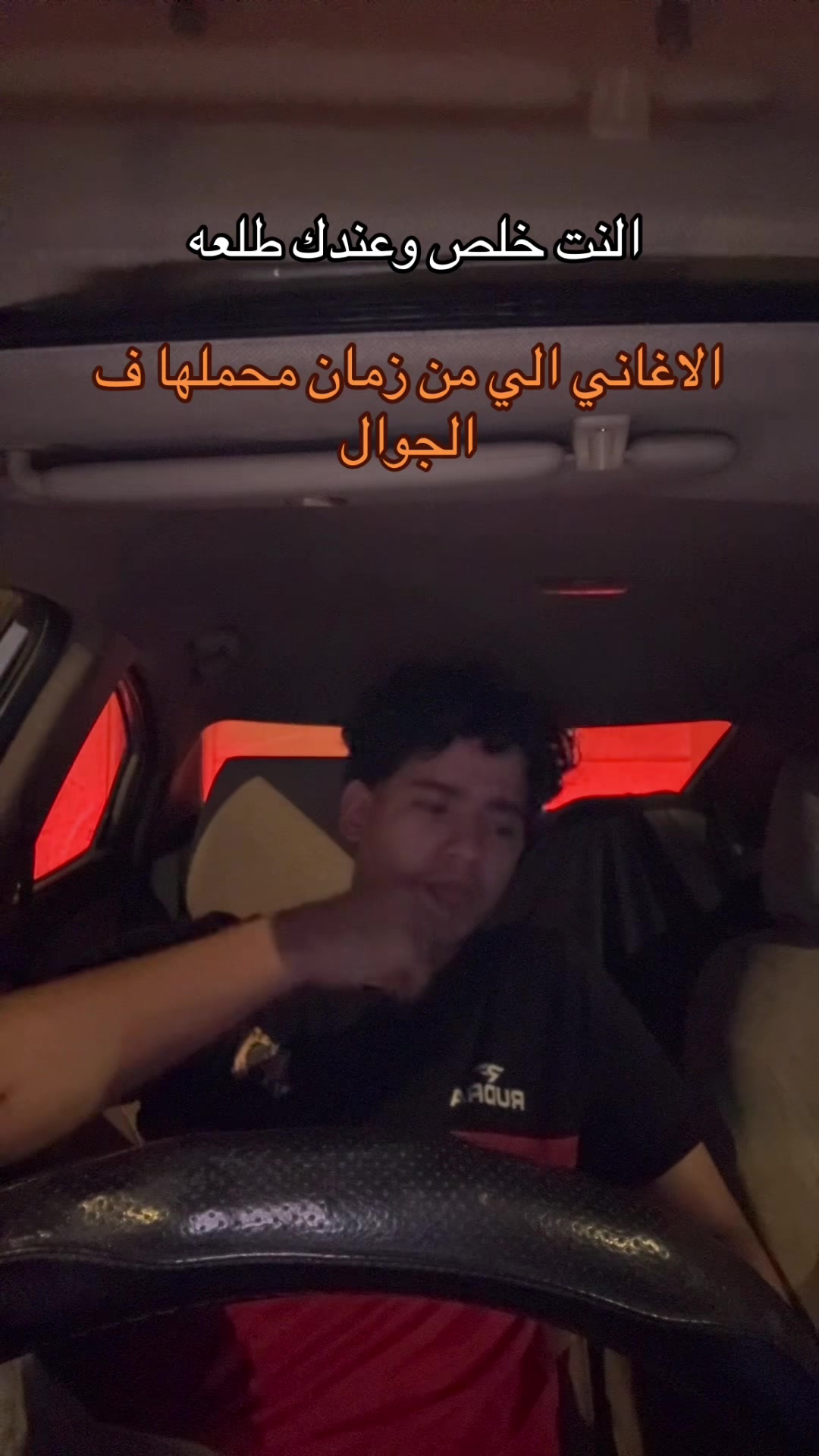 @محمد | mo7md