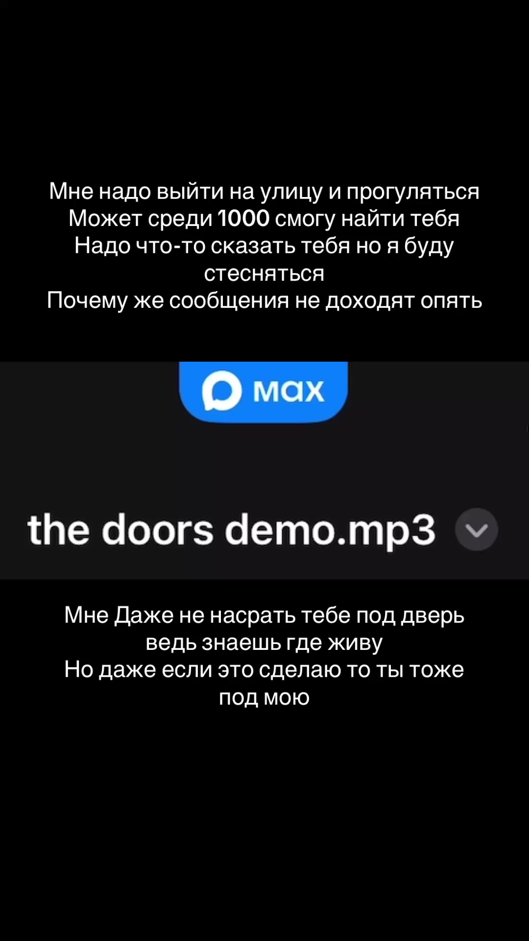 @Детское восприятие ЧО СТАЛО