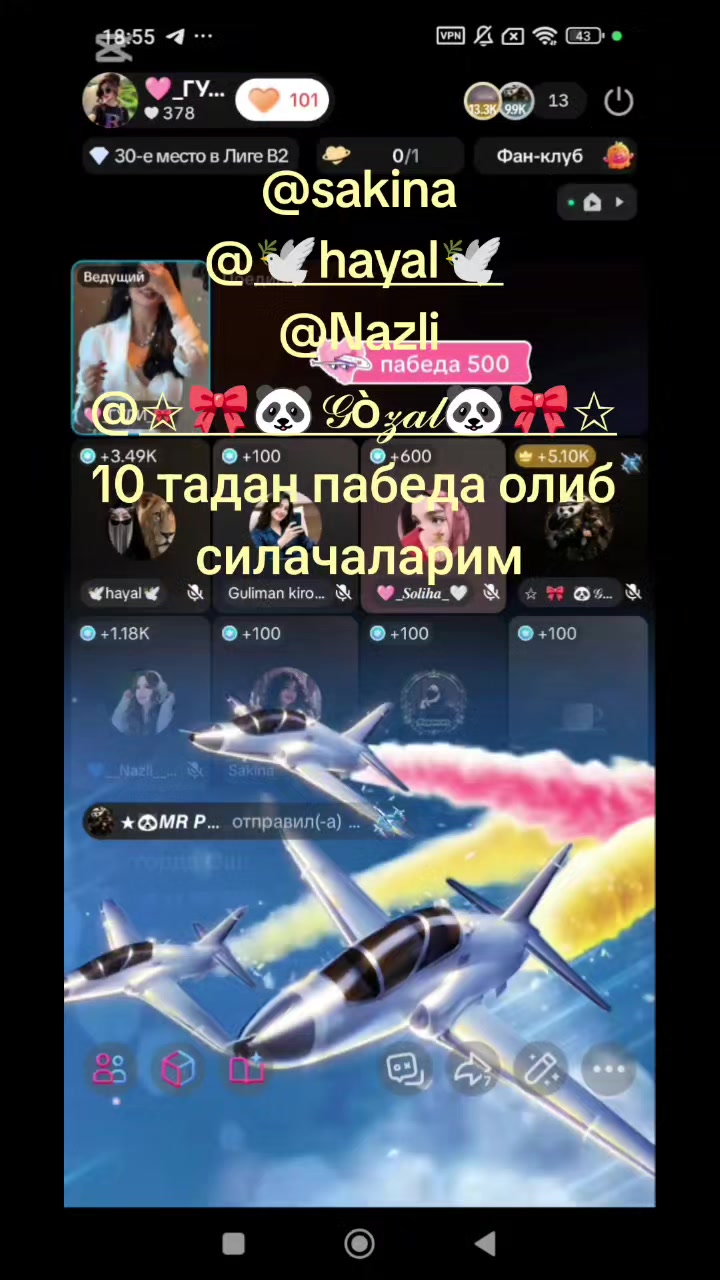 @🌎🌍🥇ГУЛИ🥇🌍🌎