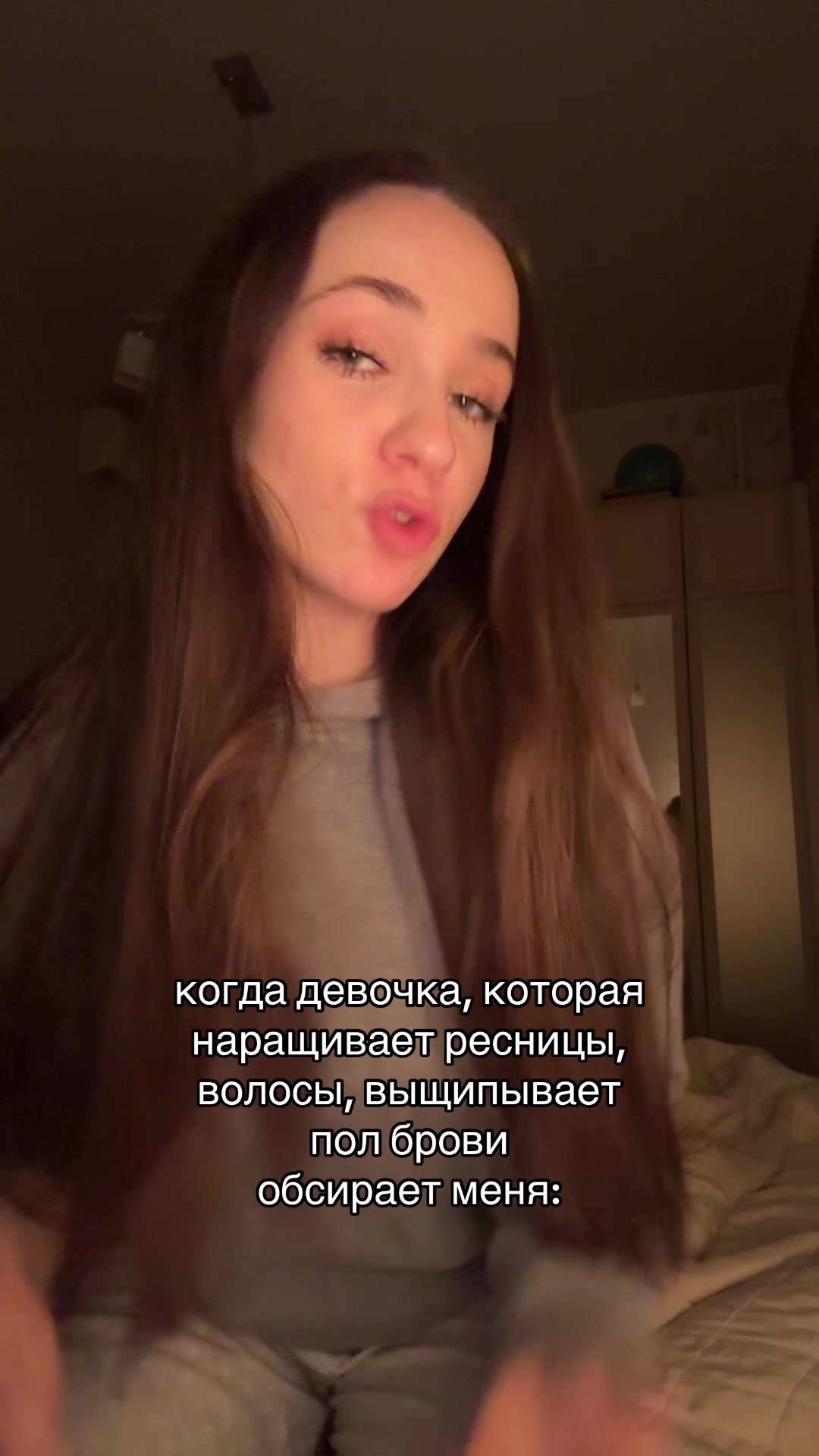 @melushik