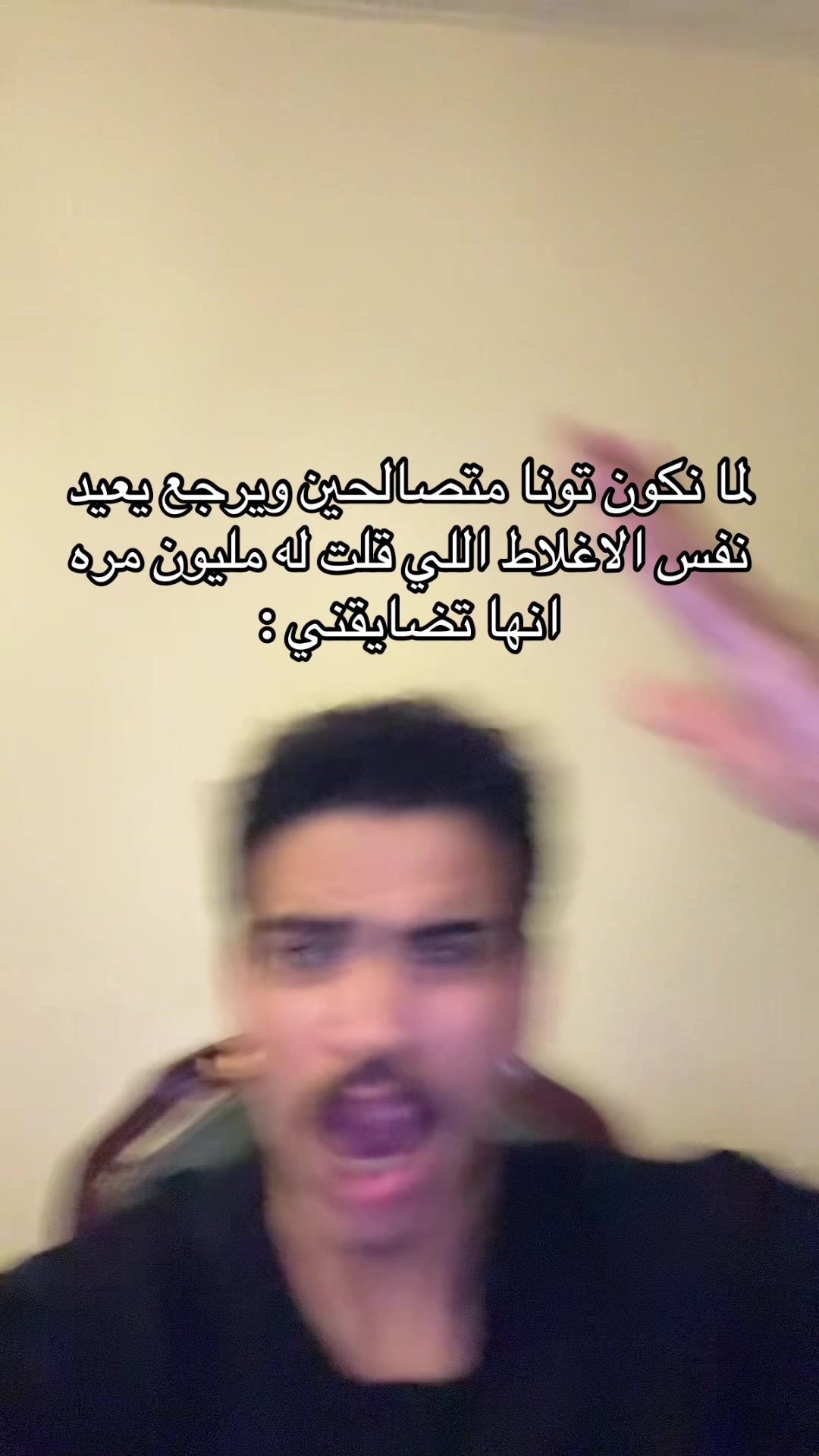 @تركي العاصمي