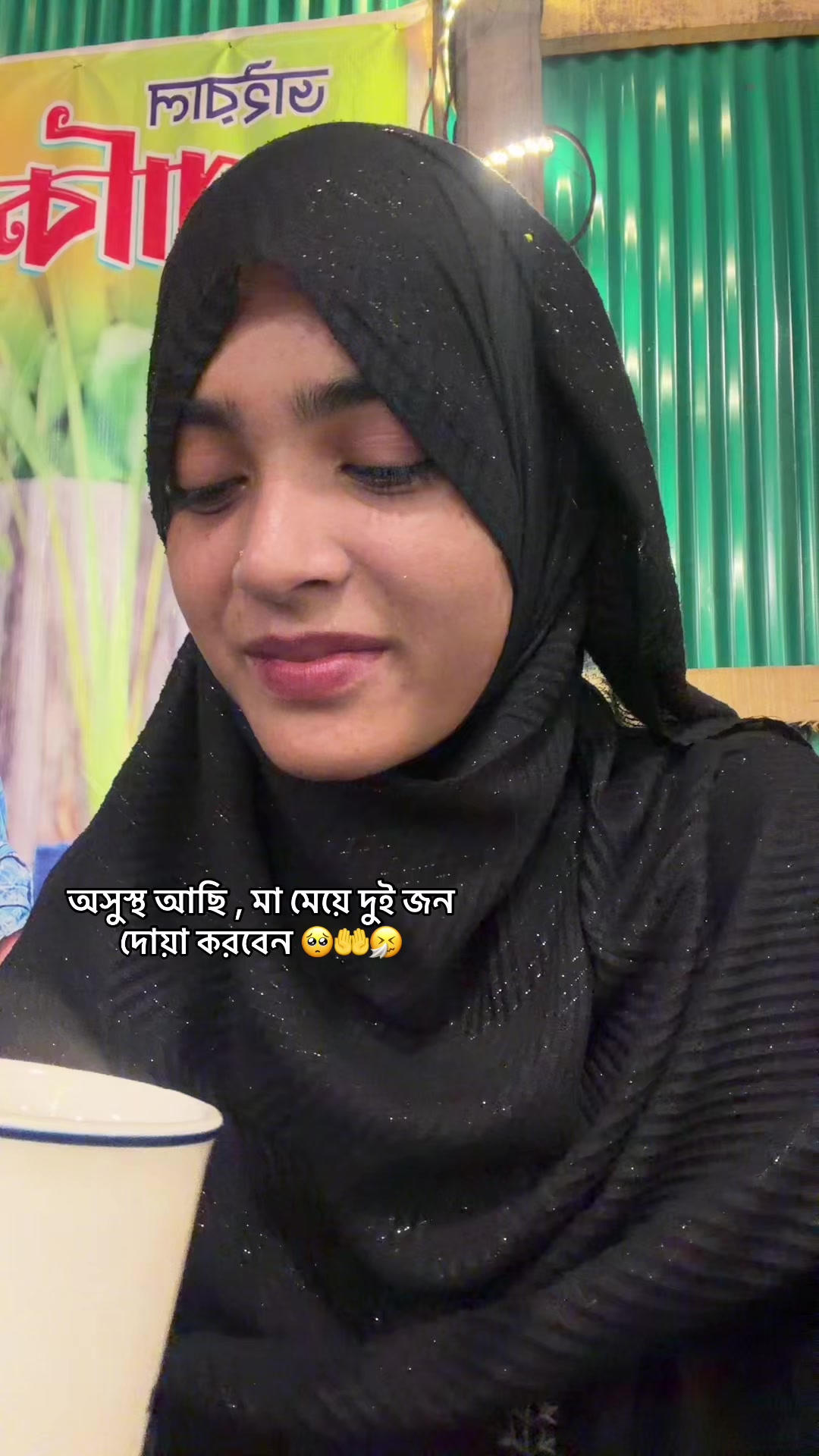 @DipannitađĨšđĨđĻ