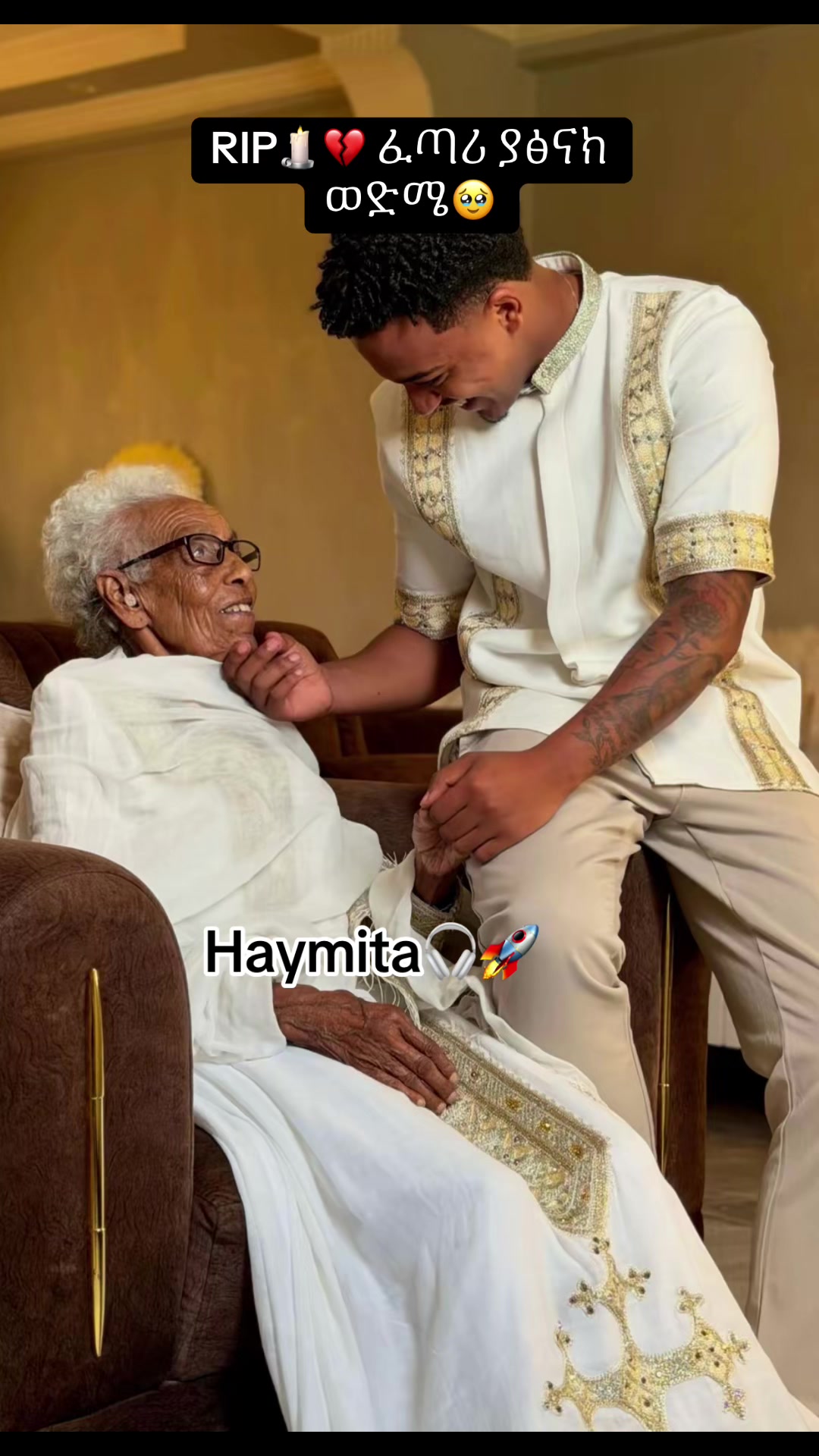 @Haymita ๐ง๐