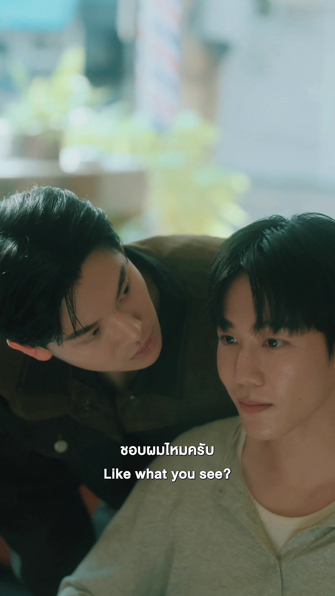 @Ayang YinWar DewTee
