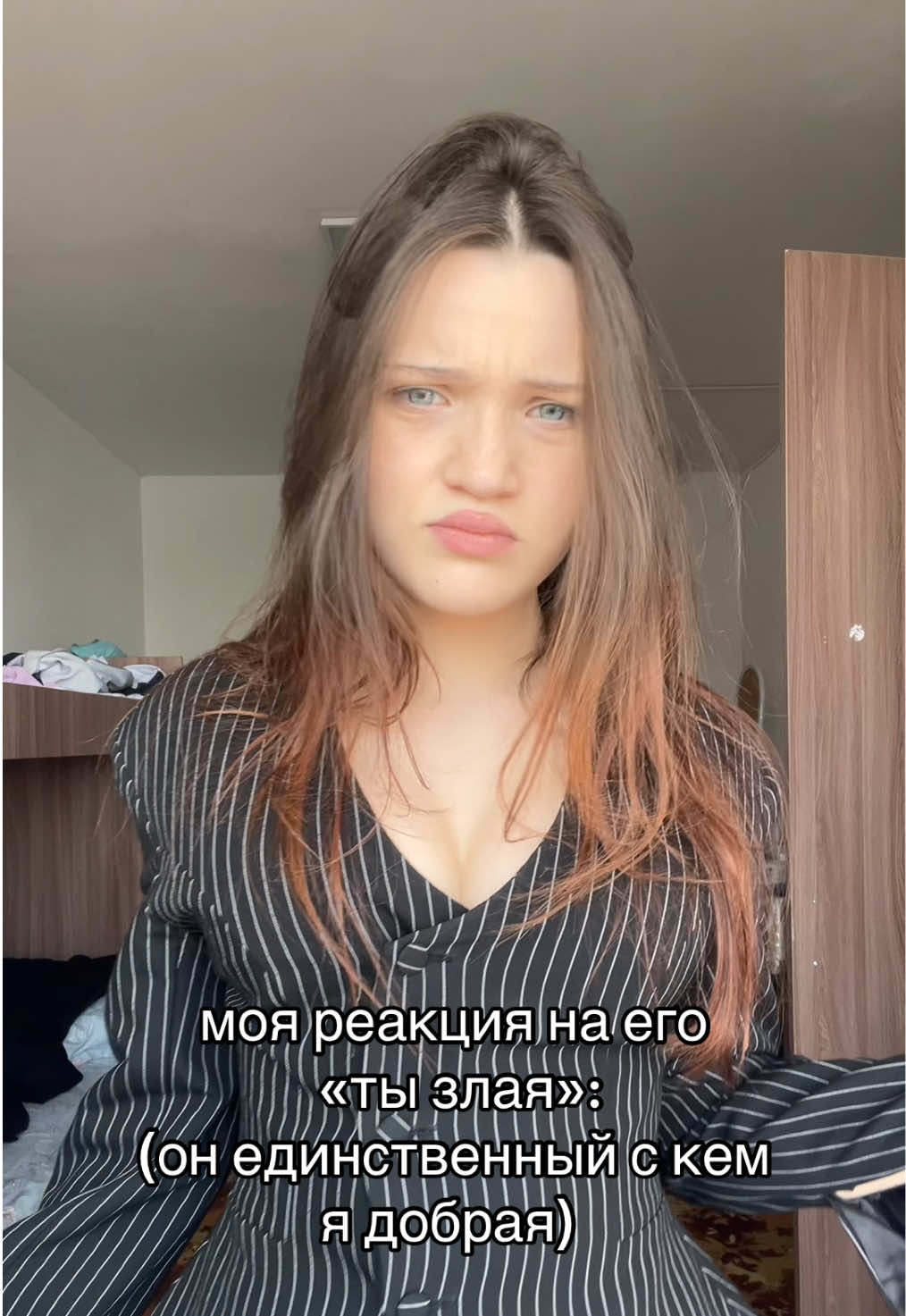 @диша