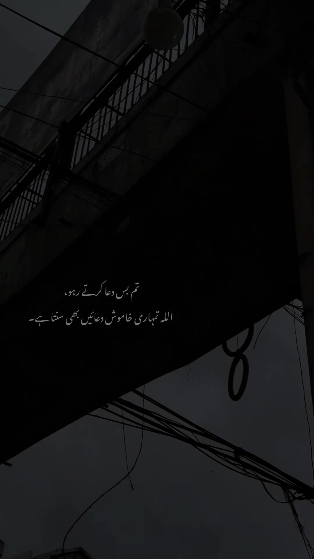 @𝙢𝙤𝙤𝙣𝙡𝙞𝙩.𝙖𝙛𝙨𝙖𝙖𝙣𝙚