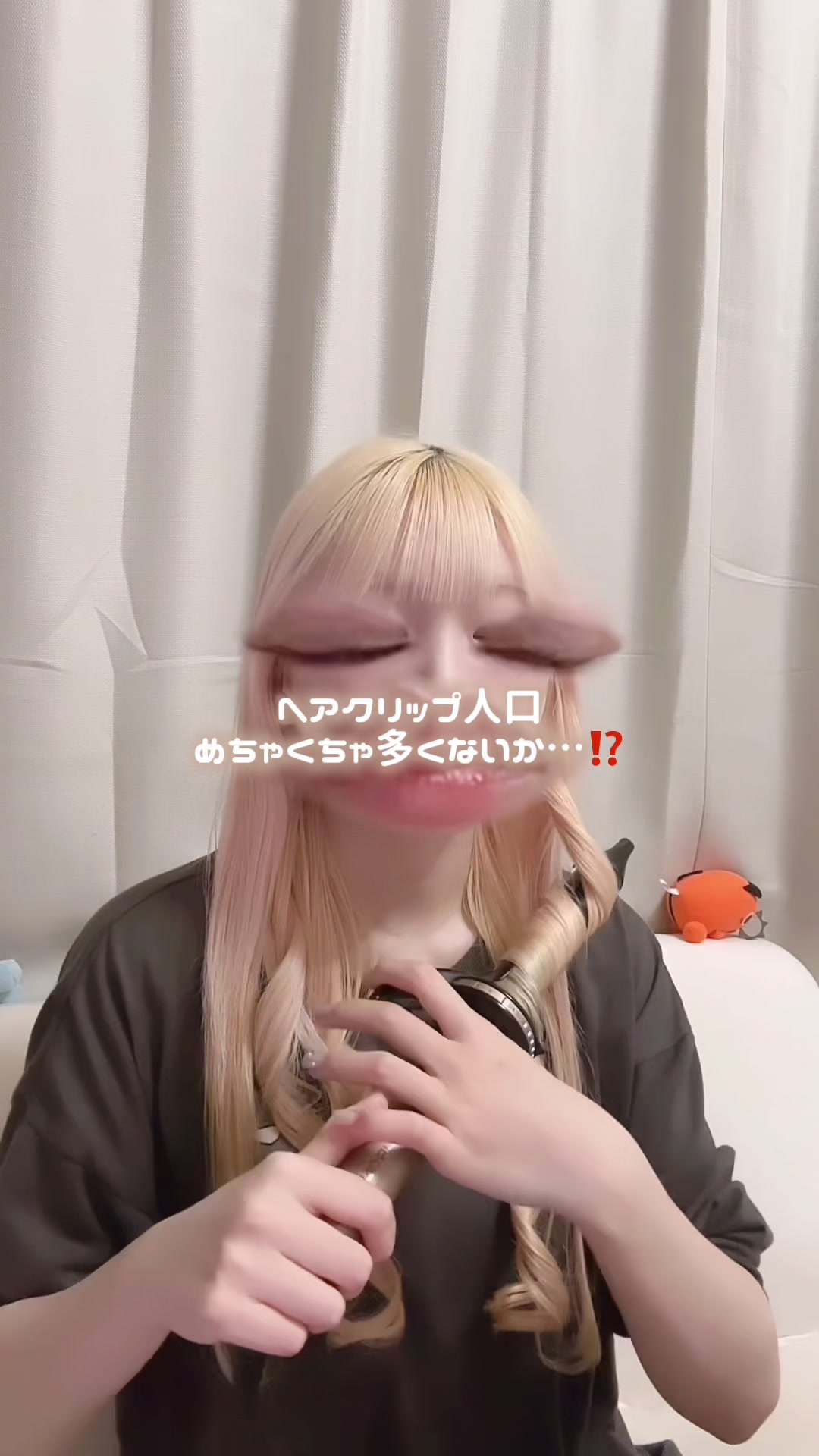 @タイラ ヒナノ