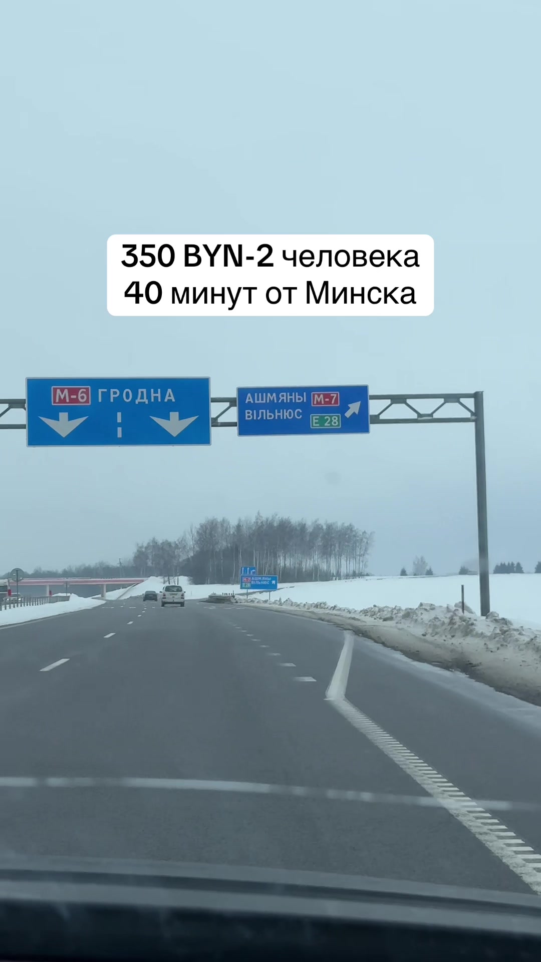 @ДОМА КЛЕВЕР. Отдых в Беларуси.