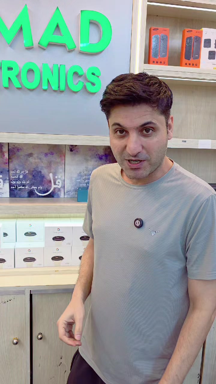 @Ahmad Electronics