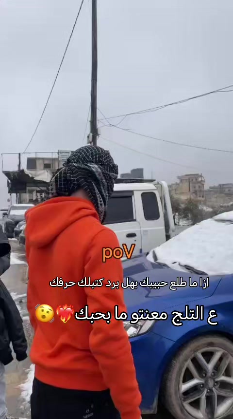 @الــــمـقـنـ؏ ؍͜ 𝟗𝟔𝟑 🐊🩸