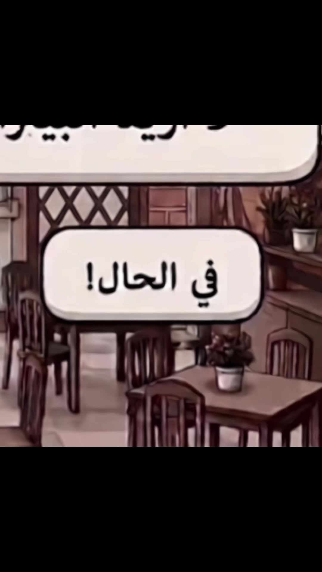 @لورا