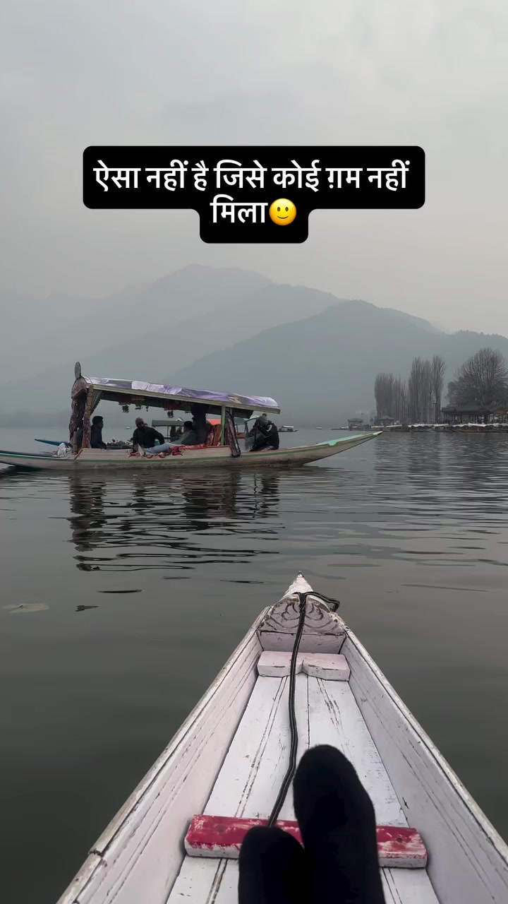 @PRAMOD YADAV